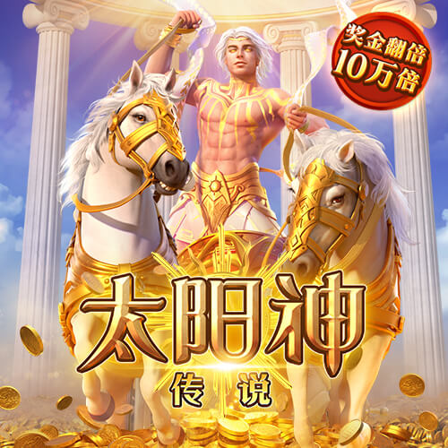 🤔孔祥宇：弗拉格首秀顶住了对抗压力&打得算是出色 他还很年轻