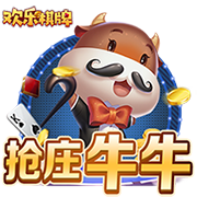yabo app2025最新版