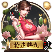 yabo app手机版