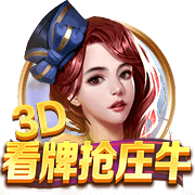 NBPA执行委员会九大成员：范乔丹+米切尔/布朗/文森特等7位副主席
