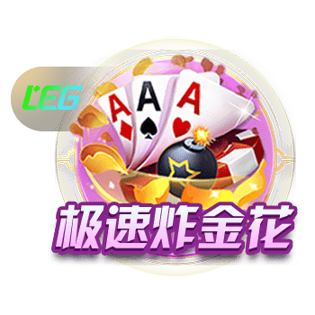 名嘴：詹姆斯可能很快就会宣布退役 他那种短期运作已不符合潮流