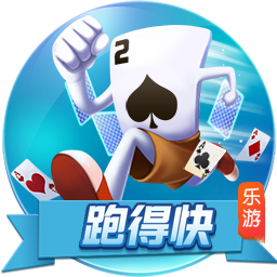 和热巴1v1大战？😍阿贾毫不犹豫选自己💘对镜头比心抱歉