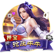 绿军官方：球队已经裁掉JD