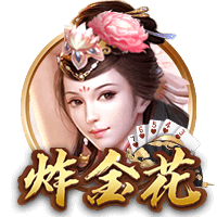 欧文：我TM一点也不在乎谁是Goat 篮球远比这重要 它才是最伟大的