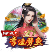 yabo app正式版