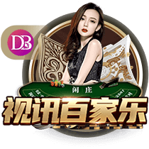 已经两个月了！塔图姆晒照 这一次没再穿保护靴