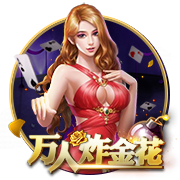 库里&三球领衔！上赛季有5人场均出手10+三分 联盟历史首次