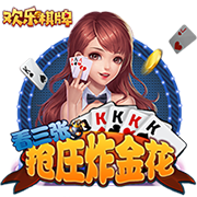 库里16季领跑！每队目前效力时长最久的球员都是谁 ​​​