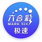 ☘️绿军自媒体发起投票：新赛季这套阵容 常规赛能取得多少胜？