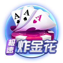 利拉德：霍勒迪想穿0号被我婉拒了🤣他在鹈鹕时我就招募过他