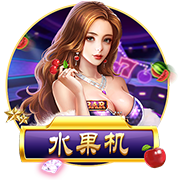 yabo app客户端