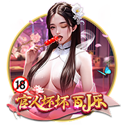 yabo app v9.1.66.1 官方正式版 2