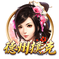老熟人聚会😀湖人20冠军阵容中浓眉+4个教练组成员现都在独行侠