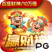 已经两个月了！塔图姆晒照 这一次没再穿保护靴