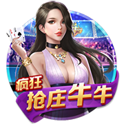 yabo app最新版